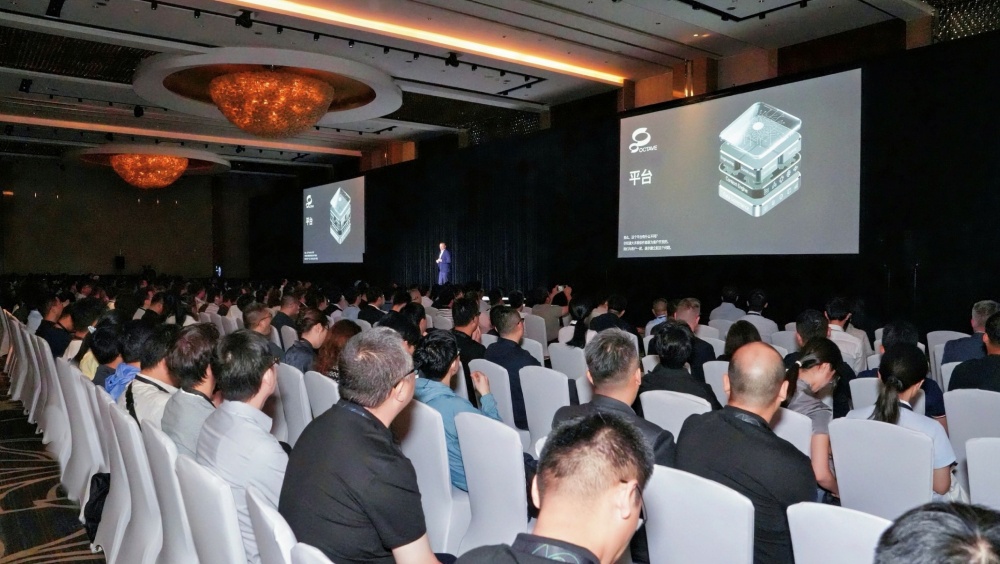 OCTAVE Live OnTour首登中国：从工程数据到工业智能，AI如何跨越产业边界